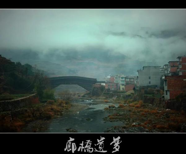 《廊橋遺夢》——情不知所起一往而深 《廊橋遺夢》——情不知所起一往而深