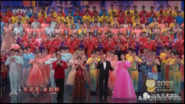 四赴春晚之約，山藝學子又上央視春晚給您拜年啦！