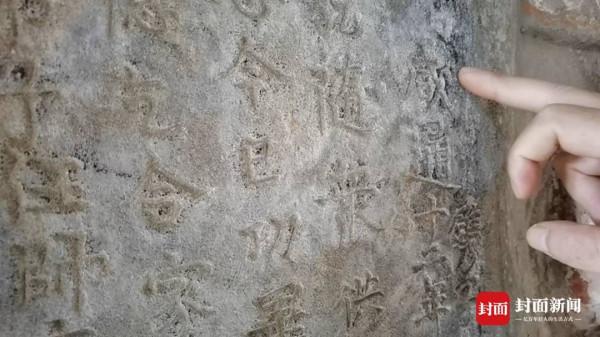 沉寂千年的石頭會說話 中國最早的男觀音造像在四川宣漢 | 川渝秘境 沉寂千年的石頭會說話 中國最早的男觀音造像在四川宣漢 | 川渝秘境