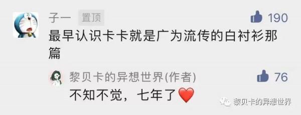 買了一櫃子包，利用率最高的是這幾個