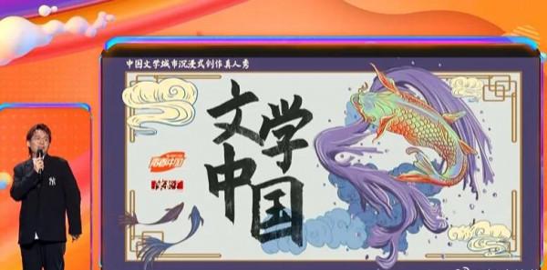 湖南衛視2022年度招商會，張藝興被四檔綜藝同時擬邀，堪稱活久見