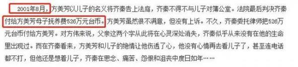 至今未嫁的10位大齡港臺女星，有人皈依佛門，有人被騙後心灰意冷