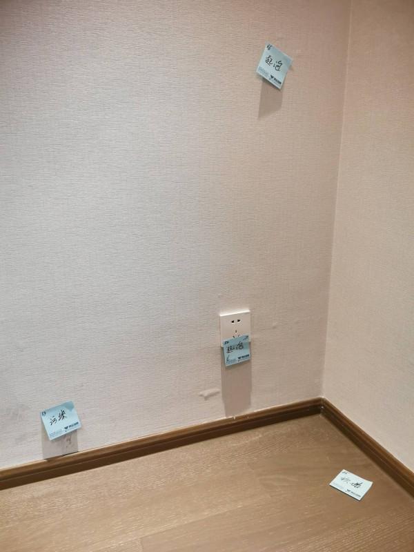 封面驗房團：牆面溼度太高怎麼辦？冬季收房更要注意