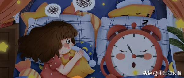 “特殊時期 特別家教”(總715期)