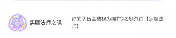 賭婕拉!捷拉主C瞬秒後排,雲頂、金剷剷T0冷門無同行上分陣容 賭婕拉!捷拉主C瞬秒後排,雲頂、金剷剷T0冷門無同行上分陣容