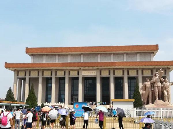 打卡帝都第八天：僑福芳草地