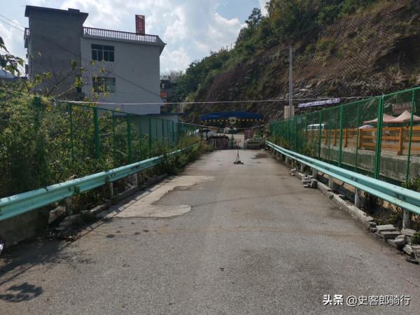 騎行320國道47-盤州