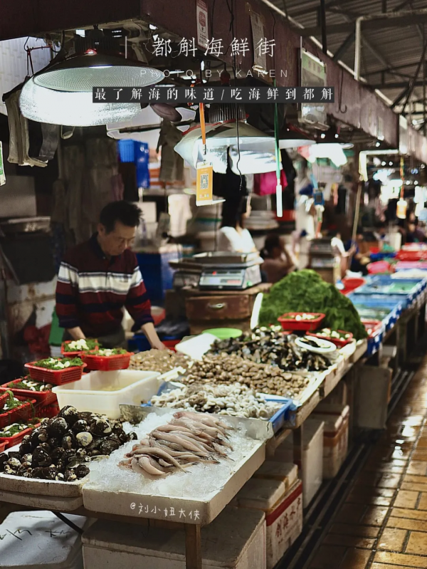 《誤殺2》拍攝地！蔡瀾認證的美食寶地，藏著中西合璧的世界遺產