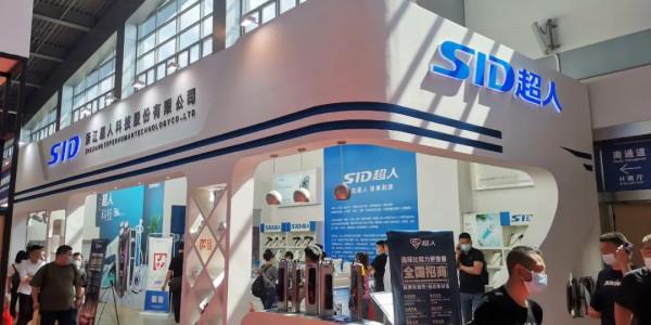 逆勢上揚！超人2021年如何透過多渠道佈局，創造銷量傳奇？