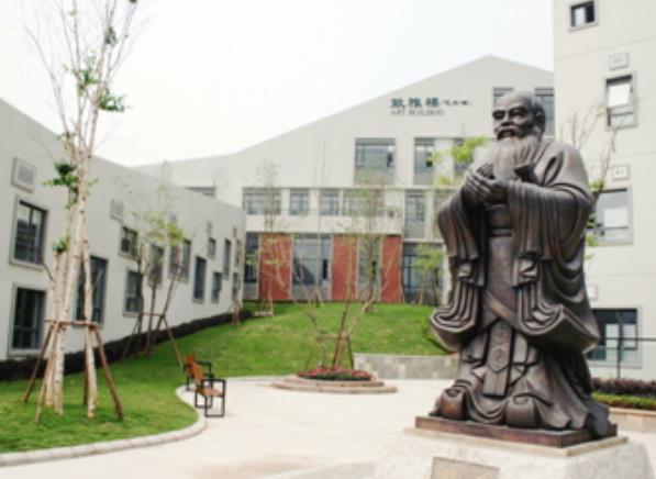 四川30位教師“頂風作案”,違規補課受處分,學校和機構難逃重罰 四川30位教師“頂風作案”,違規補課受處分,學校和機構難逃重罰