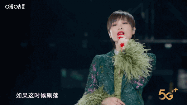 周杰倫少女心過頭，李宇春土得不客氣，音樂盛典，辣我的眼