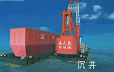 廣州救撈局在南海撈起神秘沉船,船身800年不腐,價值3000億美金 廣州救撈局在南海撈起神秘沉船,船身800年不腐,價值3000億美金