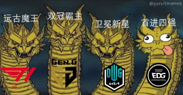 DK全勝奪冠？S11可能打破的四大記錄：BO5李哥沒贏過Khan