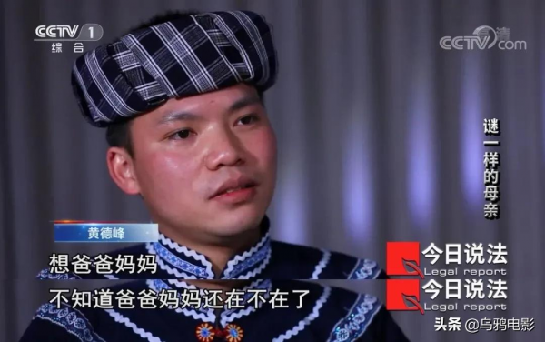 35年了,我的媽媽,枕頭下總是放著一把刀 35年了,我的媽媽,枕頭下總是放著一把刀