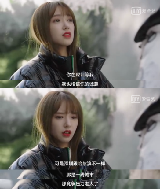 劉濤張嘉倪程瀟變身&OpenCurlyDoubleQuote;程家三千金&rdquo;愛奇藝《假日暖洋洋2》會整活