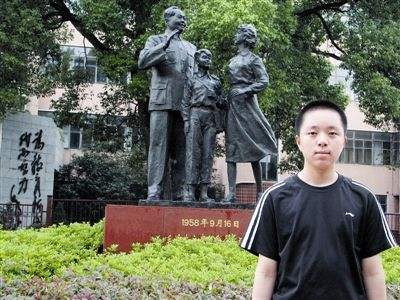 “清華學神”韓衍雋:拒絕保送清華,考上理科狀元,為何如此牛? “清華學神”韓衍雋:拒絕保送清華,考上理科狀元,為何如此牛?