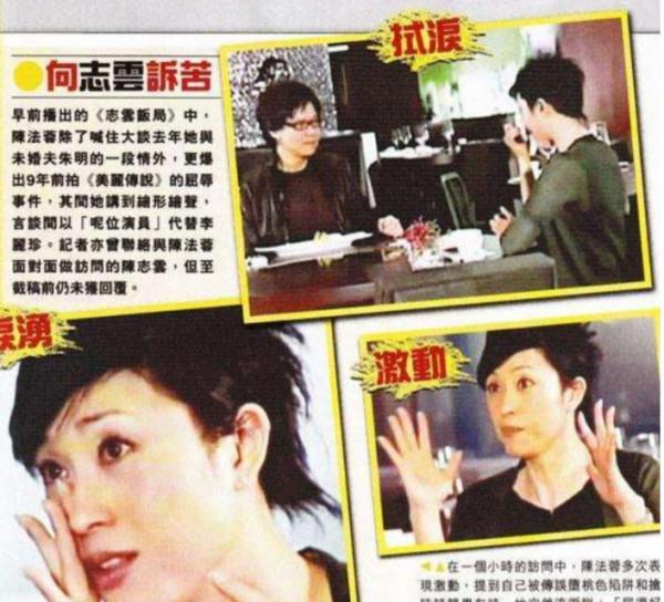 娛樂圈5個年過50歲卻未婚的大美人，有些人被情傷太深