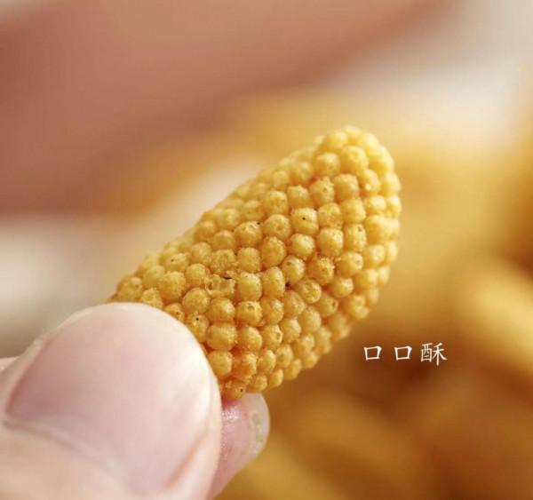 網上有哪些味道很棒的糕點或零食？