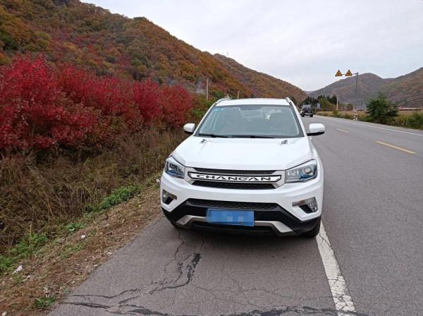 帶著我的大白,享受不同的風景 帶著我的大白,享受不同的風景