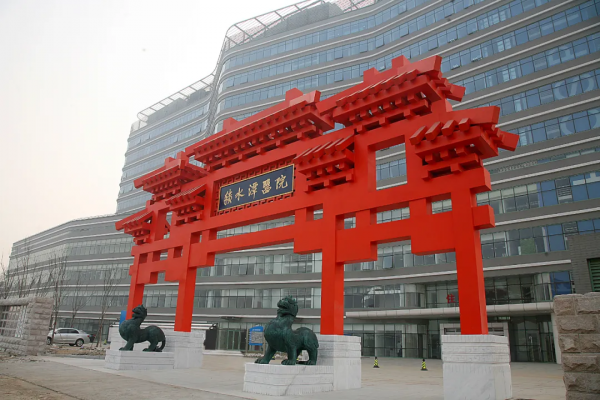 反覆頭痛、四肢麻木竟是罕見病!北京積水潭醫院神經內科成功診治HaNDL患者 反覆頭痛、四肢麻木竟是罕見病!北京積水潭醫院神經內科成功診治HaNDL患者