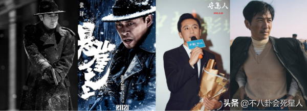 金雞獎“發大水”,易烊千璽、劉浩存搶影帝影后,他們夠格嗎? 金雞獎“發大水”,易烊千璽、劉浩存搶影帝影后,他們夠格嗎?