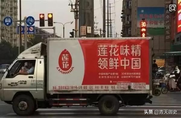 五大倒黴的公司，曾人盡皆知卻沒落於2021，老字號不是萬能藥？