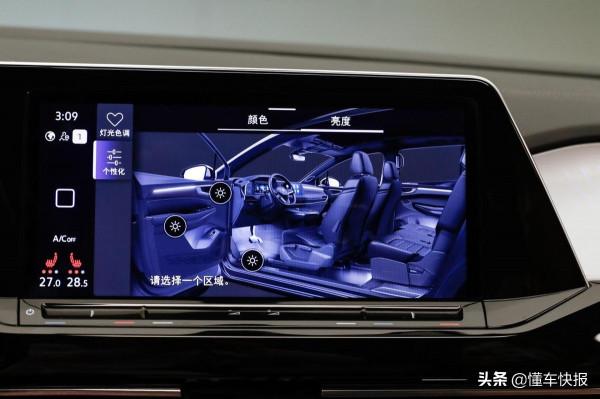 V6動力、豪華內飾科技、大眾最大SUV,深入解析攬境 V6動力、豪華內飾科技、大眾最大SUV,深入解析攬境