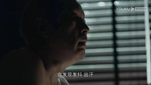 《女心理師》兩配角太搶戲！荀總與小莫也讓病例變得更有警示意義