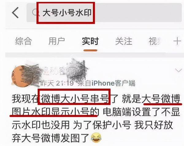 “當紅小鮮肉”楊洋的瓜 “當紅小鮮肉”楊洋的瓜