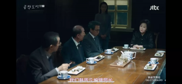 《孔雀都市》：生一胎獎一棟豪宅？豪門裡那些髒事都被她遇上了