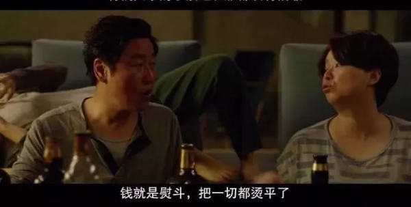 大方談錢的人,值得深交 大方談錢的人,值得深交