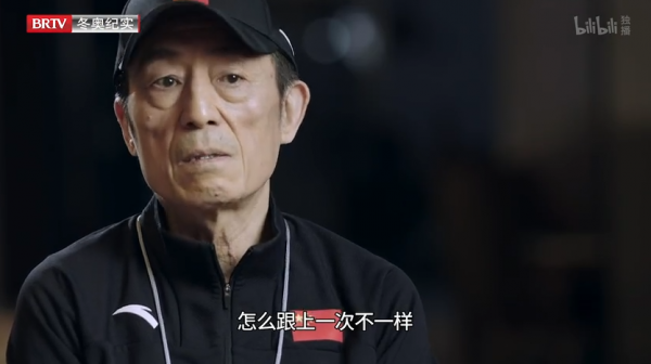 張藝謀憑什麼總能成為焦點？