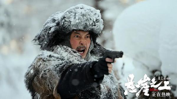 《懸崖之上》一部能夠讓你手心出汗的電影