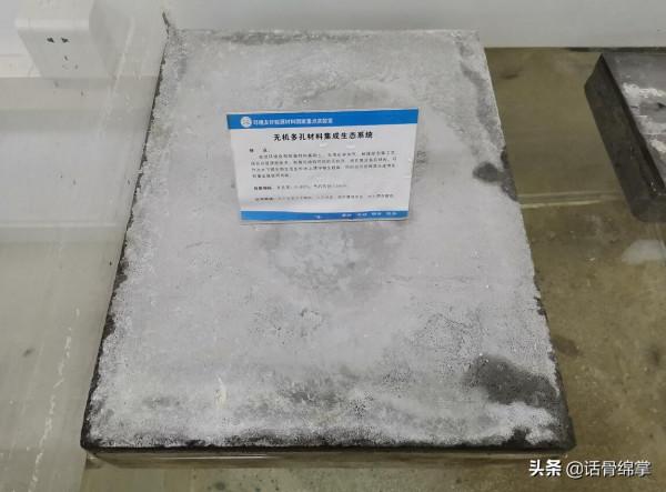 阿基米德的疑惑：混凝土竟然可以漂浮在水上？