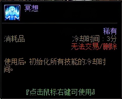 DNF：這些技巧學會了，強者之路隨便打