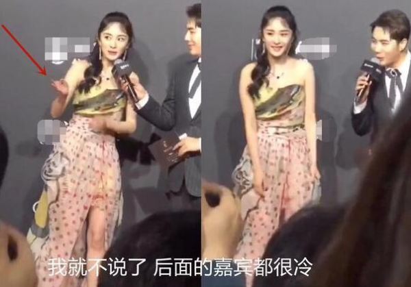 輕則受凍、重則進醫院，為了走紅毯，明星們都“卷”成啥樣了？