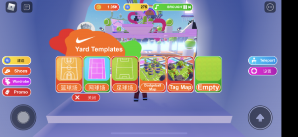 耐克開了個&OpenCurlyDoubleQuote;元宇宙&rdquo;旗艦店，深度體驗後的我們：&OpenCurlyDoubleQuote;就這？&rdquo;