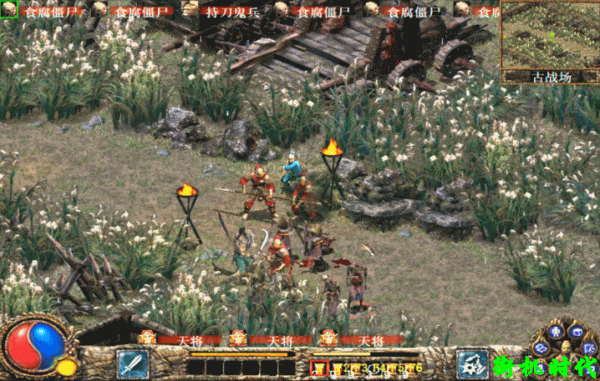 經典遊戲《刀劍封魔錄》打怪練級都是浮雲,甩暗器才是王道 經典遊戲《刀劍封魔錄》打怪練級都是浮雲,甩暗器才是王道