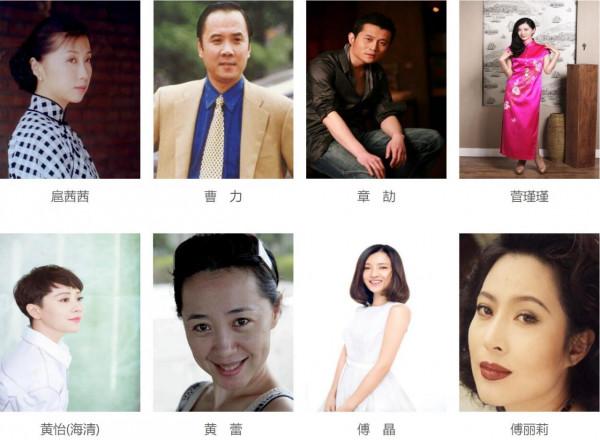 “文代會”合影暴露明星體制身份，大揭底，還有哪些明星有編制？