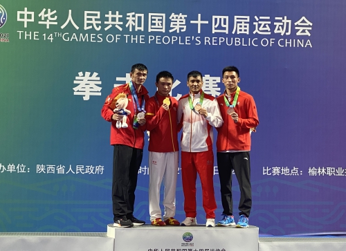 全運進行時丨當全運會遇見中秋節 吉林省體育健兒給您送去節日祝福