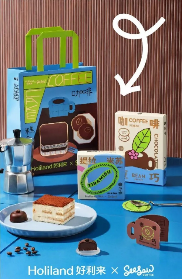 2021中國烘焙十大品牌揭曉:烘焙還是門好生意嗎? 2021中國烘焙十大品牌揭曉:烘焙還是門好生意嗎?