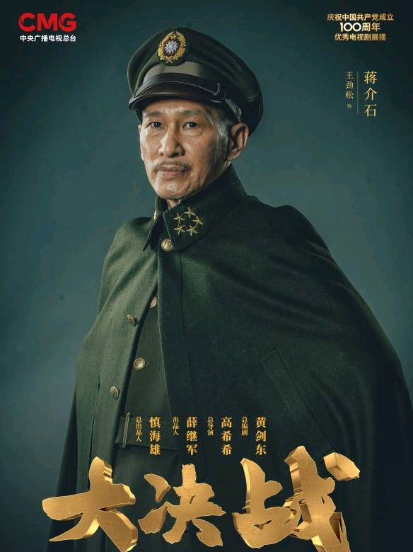 《刀鋒下的替身》廣西衛視今晚美麗劇場播出 《刀鋒下的替身》廣西衛視今晚美麗劇場播出