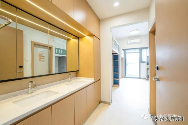 房地產稅徵收將實現全國聯網！2022年蘇州計劃改造老舊小區97個