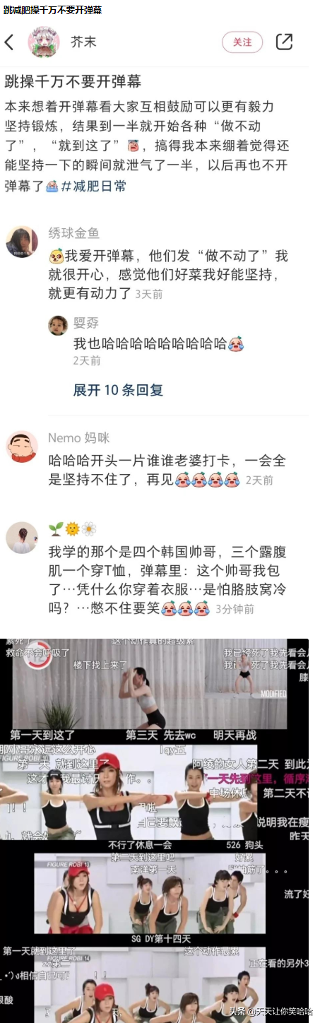 神回覆：這個人把奧特曼綁架了，贖金20塊錢！我該怎麼辦？