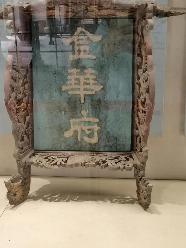 ​“婺州古城”中精華景點——太平天國侍王府