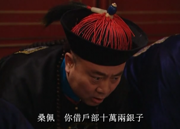 盤點《雍正王朝》中，曾經出演過《三國演義》的演員們