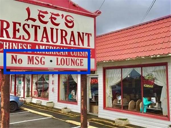 味精和雞精，到底是不是“健康食品”，很多人還是搞不明白