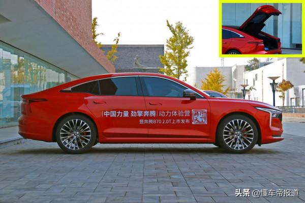 新車｜自帶“爆款”基因，換裝2.0T發動機！試駕新款奔騰B70