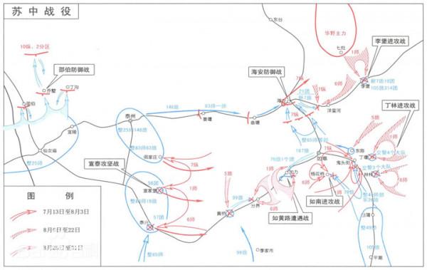 宣泰戰役粟裕首次殲滅美械王牌師，毛主席詢問：83師被消滅多少？