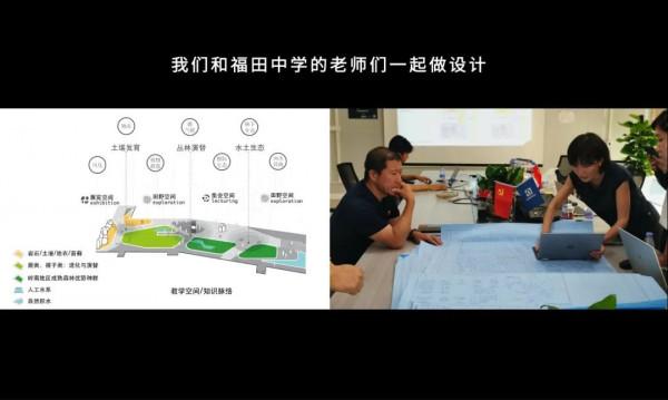 我走訪了很多深圳的中小學,幾乎每間教室都這樣:大白天的開著燈,然後拉著窗簾 我走訪了很多深圳的中小學,幾乎每間教室都這樣:大白天的開著燈,然後拉著窗簾